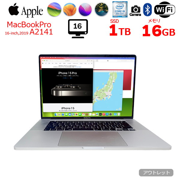 Apple MacBook Pro 16inch MVVM2J/A A2141 2019 選べるOS TouchBar TouchID [core i9 8コア 2.3GHz 16G SSD1TB 無線 BT カメラ 16インチ ] :アウトレットsub_image1