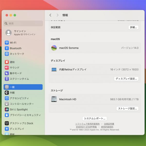 Apple MacBook Pro 16inch MVVM2J/A A2141 2019 選べるOS TouchBar TouchID [core i9 8コア 2.3GHz 16G SSD1TB 無線 BT カメラ 16インチ ] :アウトレットsub_image10