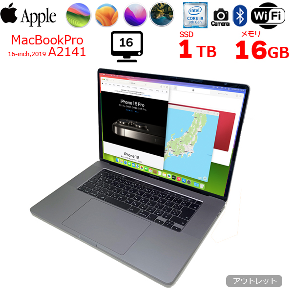 【中古パソコン 今だけ6in1TypeCハブ付属!】Apple MacBook Pro 16inch MVVK2J/A A2141 2019 選べるOS TouchBar TouchID [core i9 8コア 2.3GHz 16G SSD1TB 無線 BT カメラ 16インチ ] :アウトレットsub_image1