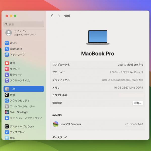 【中古パソコン 今だけ6in1TypeCハブ付属!】Apple MacBook Pro 16inch MVVK2J/A A2141 2019 選べるOS TouchBar TouchID [core i9 8コア 2.3GHz 16G SSD1TB 無線 BT カメラ 16インチ ] :アウトレットsub_image7