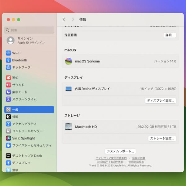 【中古パソコン 今だけ6in1TypeCハブ付属!】Apple MacBook Pro 16inch MVVK2J/A A2141 2019 選べるOS TouchBar TouchID [core i9 8コア 2.3GHz 16G SSD1TB 無線 BT カメラ 16インチ ] :アウトレットsub_image8