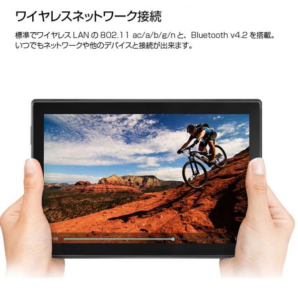 【中古パソコン】Lenovo TAB4 10 ZA2J0034JP 中古 タブレット  選べるカラー Android  カメラ[Qualcomm APQ8017 2GB eMMC16GB 無線 カメラ BT 10.1 タッチパネル]:アウトレットsub_image7