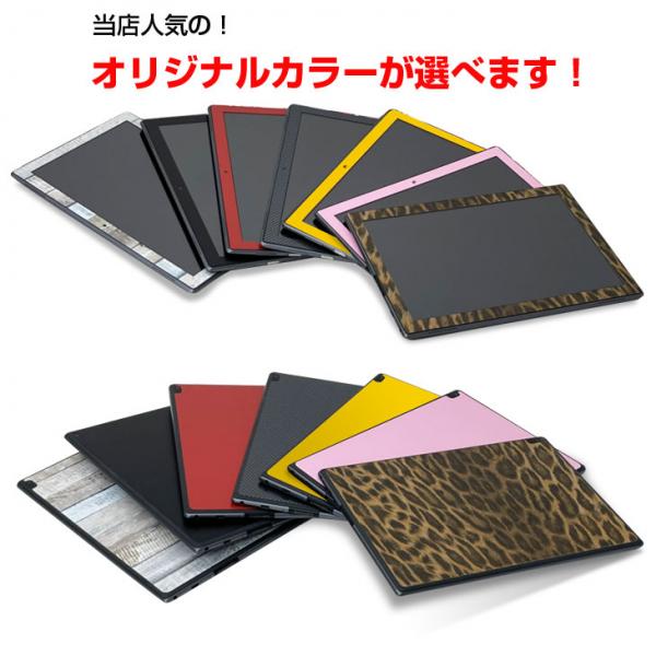 【中古パソコン】Lenovo TAB4 10 ZA2J0034JP 中古 タブレット  選べるカラー Android  カメラ[Qualcomm APQ8017 2GB eMMC16GB 無線 カメラ BT 10.1 タッチパネル]:アウトレットsub_image9