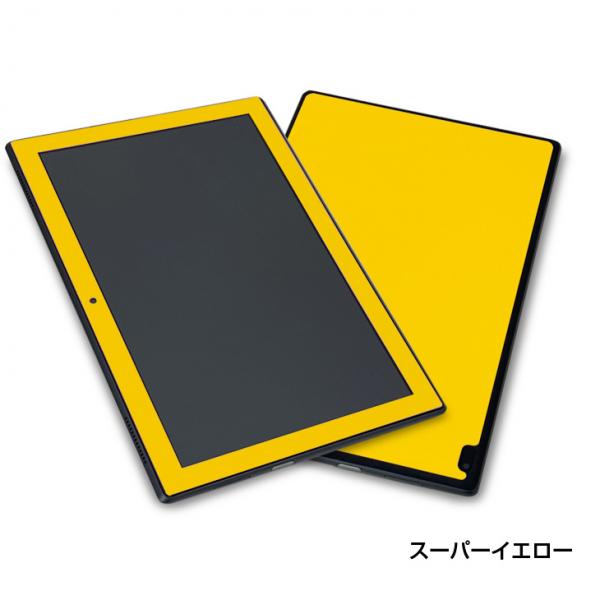 【中古パソコン】Lenovo TAB4 10 ZA2J0034JP 中古 タブレット  選べるカラー Android  カメラ[Qualcomm APQ8017 2GB eMMC16GB 無線 カメラ BT 10.1 タッチパネル]:アウトレットsub_image14