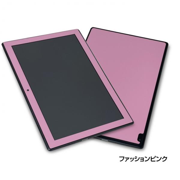 【中古パソコン】Lenovo TAB4 10 ZA2J0034JP 中古 タブレット  選べるカラー Android  カメラ[Qualcomm APQ8017 2GB eMMC16GB 無線 カメラ BT 10.1 タッチパネル]:アウトレットsub_image15