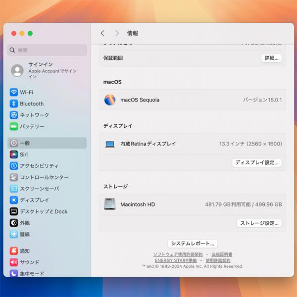 【中古パソコン】Apple MacBook Air 13.3inch MVH52J/A A2179 TouchID 2020 選べるOS [core i5 1030NG7 8G 512GB カメラ 13.3 Gold ] :良品sub_image8