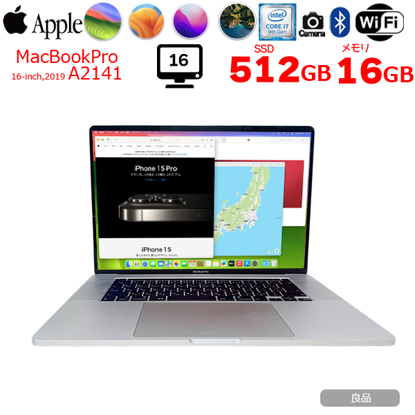 【中古パソコン】Apple MacBook Pro 16inch MVVL2J/A A2141 2019 選べるOS TouchBar TouchID [core i7 9750H 6コア 16GB SSD512GB 無線 BT カメラ 16インチ ] :良品sub_image1