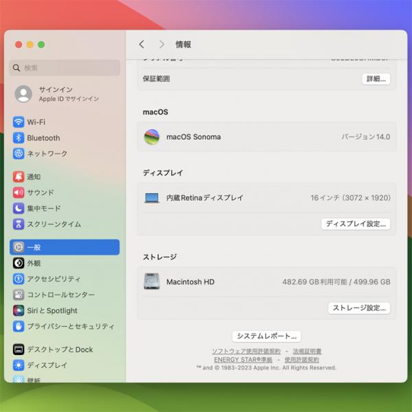 【中古パソコン】Apple MacBook Pro 16inch MVVL2J/A A2141 2019 選べるOS TouchBar TouchID [core i7 9750H 6コア 16GB SSD512GB 無線 BT カメラ 16インチ ] :良品sub_image8