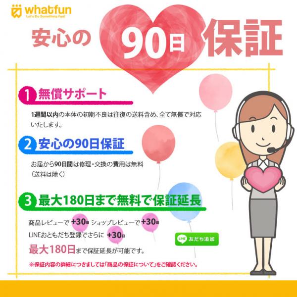 東芝 DynaBook EX/5GG サテンゴールド PTEX-5JGBEG ONKYO製スピーカー　顔認証Windowshalo 中古ノート Win11 第8世代 テンキー Office [core i5 8250U 8GB SSD512GB ブルーレイ 15.6型 BT　純正無線マウス]:良品sub_image15