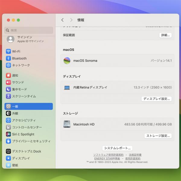Apple MacBook Pro 13.3inch MWP72J/A A2251 2020 選べるOS TouchBar TouchID [core i5 1038NG7 2GHz 16GB 512GB 無線 BT カメラ 13.3インチ ] :良品sub_image7
