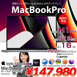 【中古パソコン】Apple MacBook Pro 16inch MK183J/A  A2485 Late 2021 TouchID　選べるOS [Apple M1 Pro 10コア 16G 512GB 無線 BT カメラ 16.2  Space Gray 純箱] :美品
