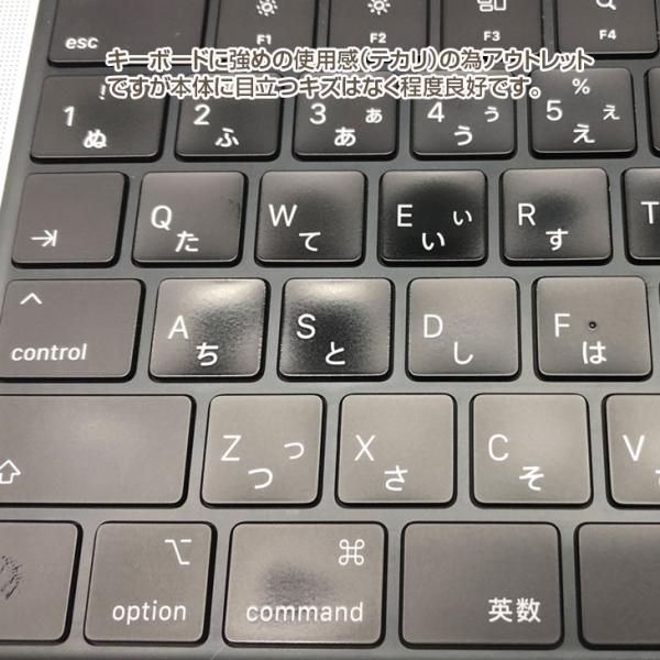 【中古パソコン】Apple MacBook Pro 14.2inch MKGT3J/A A2442 Late 2021 選べるOS [Apple M1 Pro 10コア メモリ32GB 1TB BT カメラ 14.2 Silver ] :アウトレットsub_image9