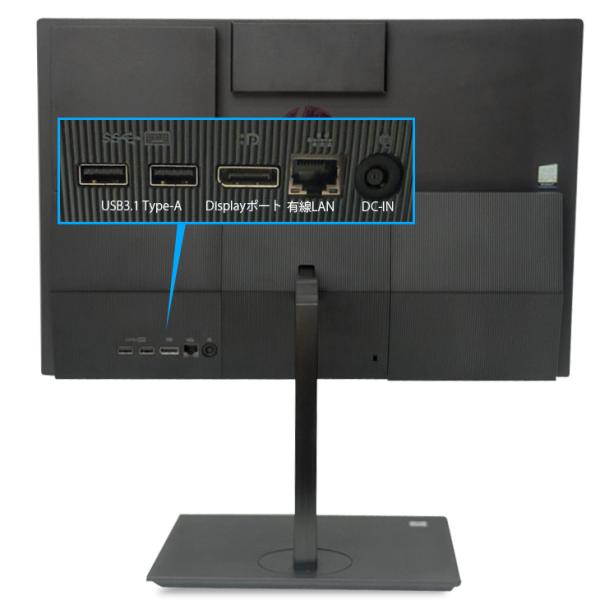 【今だけメモリ倍増↑】HP ProOne 600G4 AIO 中古 一体型デスク セット Office 選べるOS  第8世代 無線キー・マウス付[Core i5 8500T メモリ16GB SSD512GB DVD-ROM 無線 カメラ 21.5型] :良品sub_image7