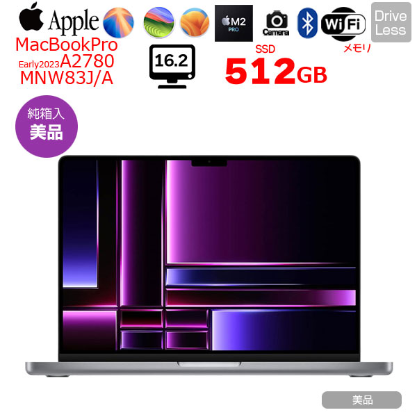 【中古パソコン】Apple MacBook Pro 16inch MNW83J/A A2780 Early 2023 TouchID 19コアGPU [Apple M2 Pro 12コア 16G 512GB 無線 BT カメラ Space Glay ] :美品sub_image1