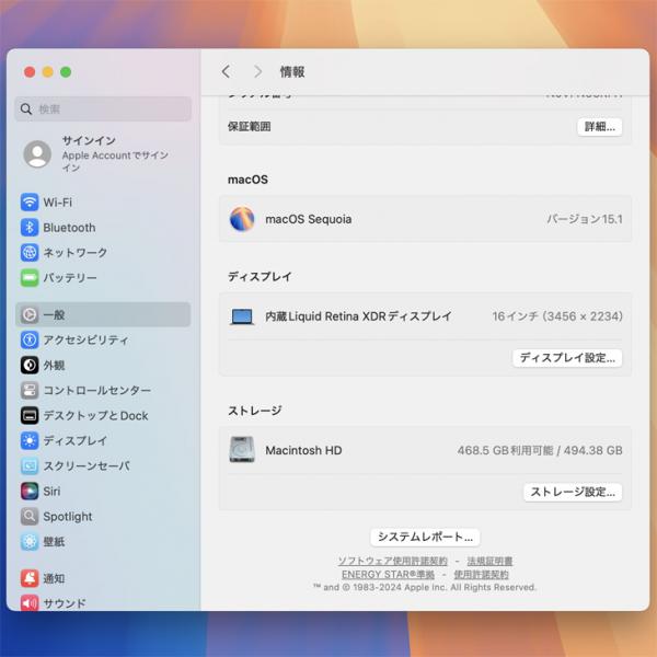 【中古パソコン】Apple MacBook Pro 16inch MNW83J/A A2780 Early 2023 TouchID 19コアGPU [Apple M2 Pro 12コア 16G 512GB 無線 BT カメラ Space Glay ] :美品sub_image7