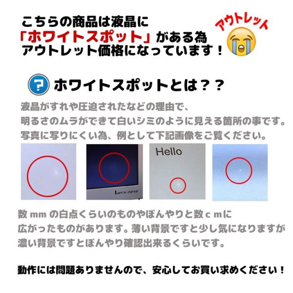 【今だけ!期間限定価格+純正スタイラス+無線マウス+ハブ】Microsoft Surface Pro3 中古 選べるカラー office Win11 or Win10 [core i5 4300U 4GB SSD128GB 無線 カメラ 選べる3色純正キーボードカバー ] :アウトレットsub_image11