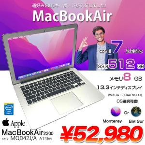 Apple MacBook Air_13.3inch MQD42J/A A1466 2017 USキー 選べるOS Monterey or Bigsur [core i7 5650U 8G SSD512GB 無線 BT カメラ 13.3インチ ] :良品