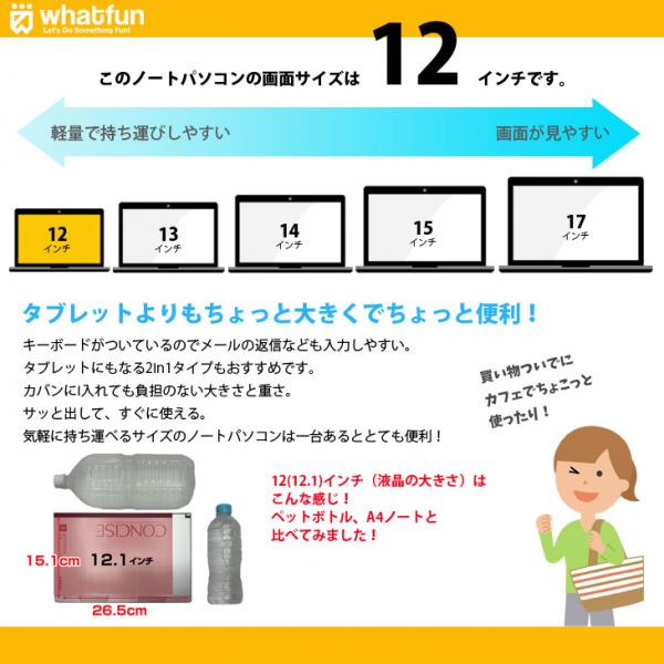 Microsoft Surface Pro7 中古 タブレット カラー Office 選べるOS 7in1ハブ+新品BTキー+ペン [core i7 1065G7 16GB 512GB カメラ 12.3 ブラック]:良品sub_image10