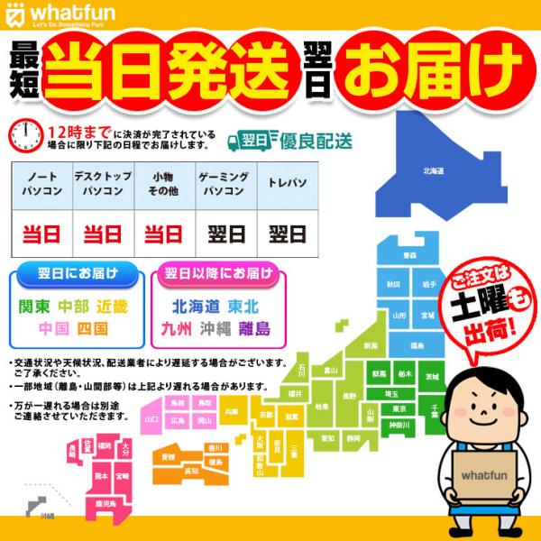 Microsoft Surface Pro7 中古 タブレット カラー Office 選べるOS 7in1ハブ+新品BTキー+ペン [core i7 1065G7 16GB 512GB カメラ 12.3 ブラック]:良品sub_image13