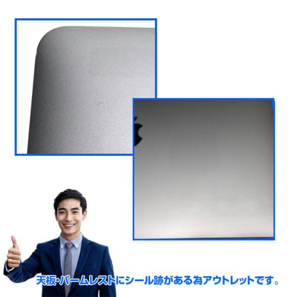 【中古パソコン】Apple MacBook Pro 13.3inch MYD92J/A A2338 2020 選べるOS TouchBar TouchID [Apple M1 メモリ16GB SSD512GB 無線 BT カメラ 13.3 Space Gray] :アウトレットsub_image7