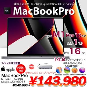 【中古パソコン 今だけUSB-Cハブプレゼント】Apple MacBook Pro 14.2inch MKGQ3J/A A2442 Late 2021 TouchID 選べるOS [Apple M1 Pro 10コア 16GB SSD1TB 無線 BT カメラ 14.2 Space Gray 純箱] :良品