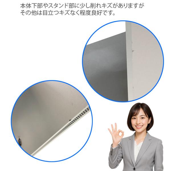 【中古パソコン】Apple iMac 24inch MGPD3J/A A2438 4.5K 2021 一体型 選べるOS [Apple M1 8コア メモリ16GB SSD1TB 無線 BT カメラ 24インチ Silver ]:良品sub_image8