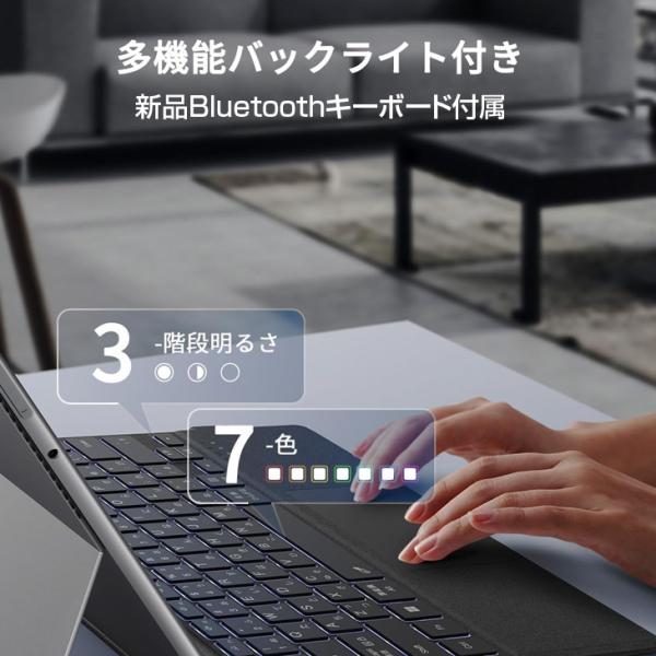 【新品バッテリーに交換】Microsoft Surface Pro8 中古 2in1 Win11 7in1ハブ+新品BTキー+ペン+マウス [core i5 1145G7 メモリ8GB SSD256GB 13インチ]:良品sub_image3