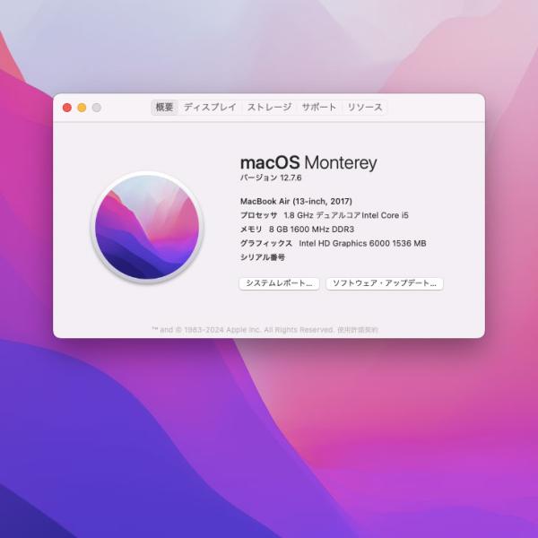 【中古パソコン】Apple MacBook Air 13.3inch MQD42J/A A1466 2017 選べるOS Monterey or Bigsur [core i5 5350U 8G SSD256GB 無線 BT カメラ 13.3インチ ] :良品sub_image6