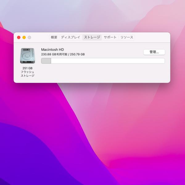 【中古パソコン】Apple MacBook Air 13.3inch MQD42J/A A1466 2017 選べるOS Monterey or Bigsur [core i5 5350U 8G SSD256GB 無線 BT カメラ 13.3インチ ] :良品sub_image8