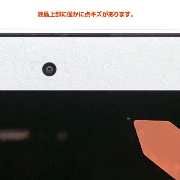 【中古パソコン】Apple MacBook Air 13.3inch MQD42J/A A1466 2017 選べるOS Monterey or Bigsur [core i5 5350U 8G SSD256GB 無線 BT カメラ 13.3インチ ] :良品sub_image9