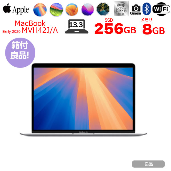 【中古パソコン】Apple MacBook Air 13.3inch MVH42J/A A2179 TouchID 2020 選べるOS [core i5 1030NG7 8G SSD512GB 無線 BT カメラ 13.3インチ Silver 純箱 ] :良品sub_image1