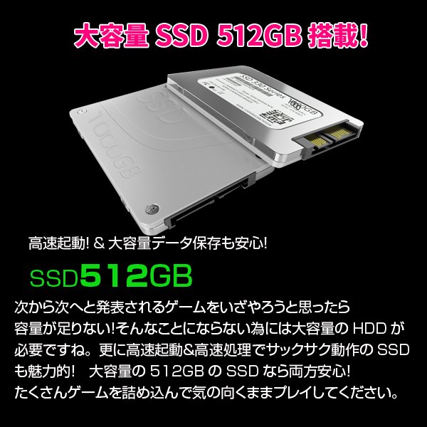 HP i7 GameSeries eスポーツ GTX1650LP搭載ゲーミング Office Win10 第4世代 [Core i7 4770 メモリ8GB SSD512GB マルチ] :良品sub_image3