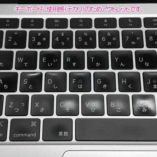 【中古パソコン】Apple MacBook Air 13.3inch MGNA3J/A A2337 2020 選べるOS TouchID [Apple M1チップ8コア 8GB SSD512GB 無線 BT カメラ 13.3インチ ] :アウトレットsub_image7