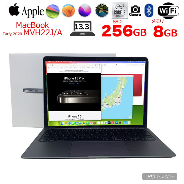 【中古パソコン】Apple MacBook Air 13.3inch MWTJ2J/A A2179 TouchID 2020 選べるOS [core i3 1000NG4 8G SSD256GB カメラ 13.3 Space Gray  ] :アウトレットsub_image1