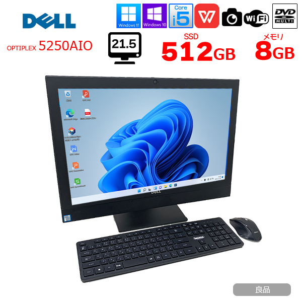 DELL OptiPlex 5250 AIO 中古 一体型デスク Office Win11 or Win10  第7世代 無線キー・マウス付[Core i5 7500 メモリ8GB SSD512GB マルチ 無線 カメラ 21.5型]:良品sub_image1