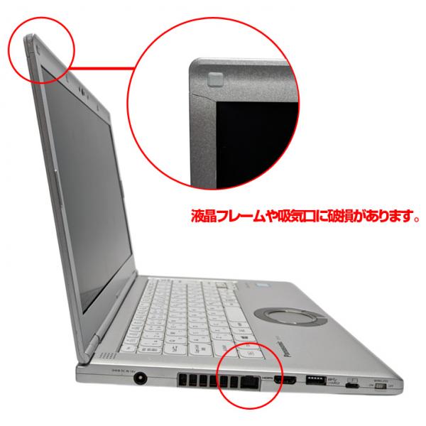 Panasonic CF-LV7 選べるカラー!中古 ノート Office 選べる Win11 or Win10 [Core i5 8350U 8G 256G 無線 カメラ フルHD 14型]:訳あり(フレーム一部劣化等)sub_image4