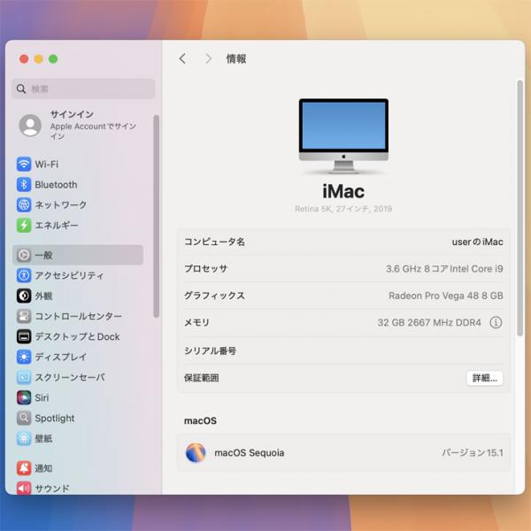 【中古パソコン】Apple iMac 27inch MRR12J/A A2115 5K 2019 一体型 選べるOS [Core i9 9900K 3.6GHz 32GB SSD1TB 無線 BT カメラ 27インチ]:良品sub_image6