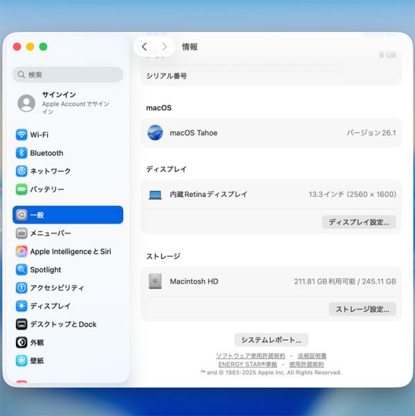 【中古パソコン】Apple MacBook Pro 13.3inch MNEH3J/A A2338 2022 選べるOS TouchBar TouchID [Apple M2 8GB SSD256GB 13.3インチ Space Gray] :良品sub_image9