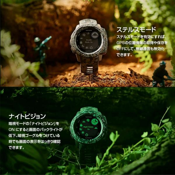 GARMIN(ガーミン) アウトドアウォッチ Instinct Tactical BT スマホ連携 Black CamoGraphite:新品未使用sub_image9