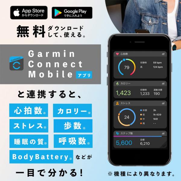 GARMIN(ガーミン) アウトドアウォッチ Instinct Tactical BT スマホ連携 Black CamoGraphite:新品未使用sub_image10