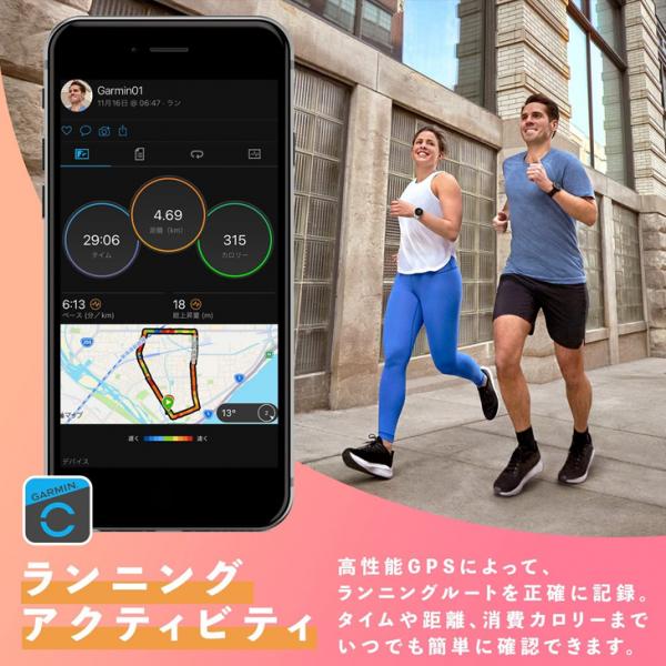 GARMIN(ガーミン) アウトドアウォッチ Instinct Tactical BT スマホ連携 Black CamoGraphite:新品未使用sub_image12