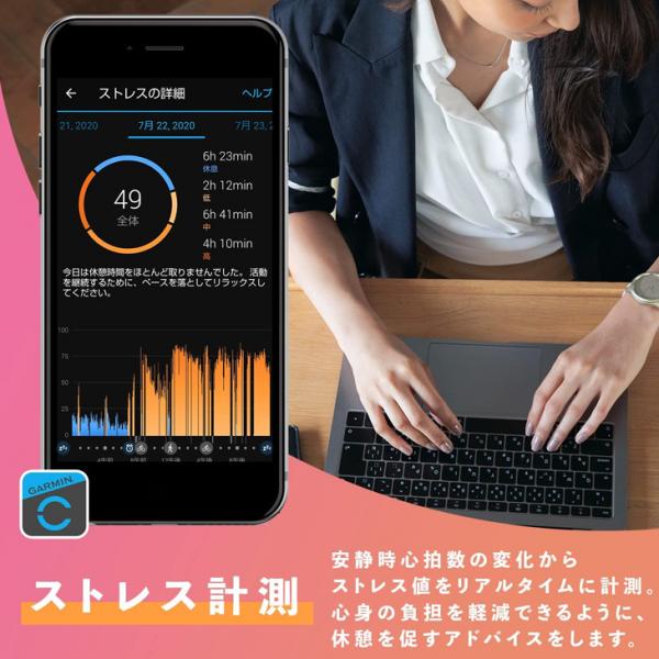 GARMIN(ガーミン) アウトドアウォッチ Instinct Tactical BT スマホ連携 Black CamoGraphite:新品未使用sub_image13