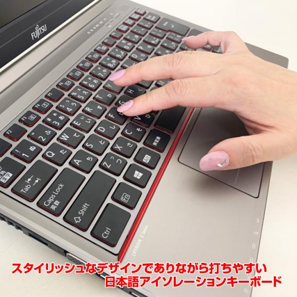 富士通 LIFEBOOK E734 中古 ノート 選べるカラー Office Win11 第4世代 [Core i5 4310M メモリ8GB SSD512GB 無線 USキー 13.3型] :良品sub_image8