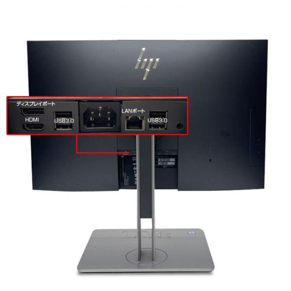 【中古パソコン】HP EliteOne 800G4 AIO 中古 23.8型 一体型デスクトップ Win10 or Win11 Office [Core i7 8700 メモリ16GB SSD512GB ROM 無線 23.8型]:良品sub_image8