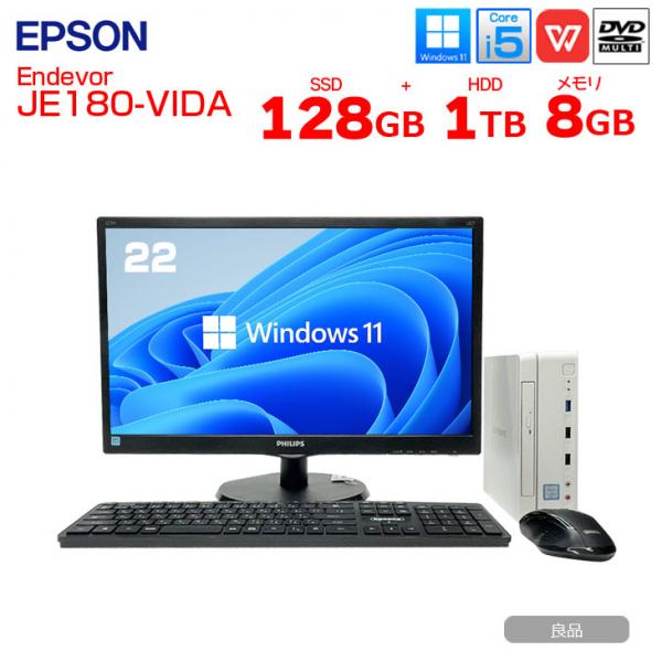 【今だけ24型液晶】EPSON Endevor JE180-VIDA すぐ使えるセット Office Win11  無線キー・マウス  [ CI5(6500T)-2.5GHZ 8GB SSD128G HDD1TB マルチ 24型液晶]:良品sub_image1