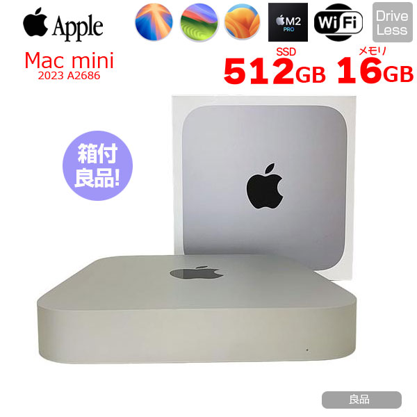 Apple Mac mini MNH73J/A A2686 M2 Pro 2023 小型デスク 選べるOS [Apple M2 Pro 10コア メモリ16GB SSD512GB 無線 BT シルバー 純箱 ]:良品sub_image1
