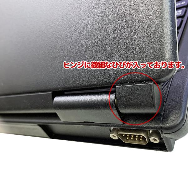 NEC VK19E/X 中古 ノートパソコン Office Win10 Home SSD塔載 テンキー [celeron B840 1.9GHz 4G SSD128GB DVD-ROM 15.6型 A4 無線] :アウトレットsub_image6