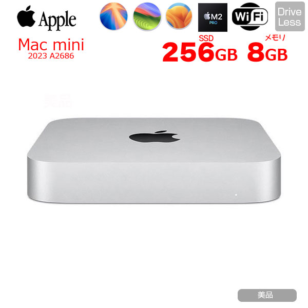 【中古パソコン】Apple Mac mini MMFJ3J/A A2686 M2 2023 小型デスク 選べるOS [Apple M2 10コア メモリ8GB SSD256GB 無線 BT シルバー ]:美品sub_image1
