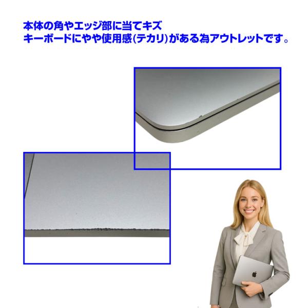 【中古パソコン】Apple MacBook Pro 13.3inch MWP82J/A A2251 2020 USキー 選べるOS TouchBar TouchID [core i7 1068NG7 32GB 1TB 無線 カメラ 13.3 Silver]:アウトレットsub_image8