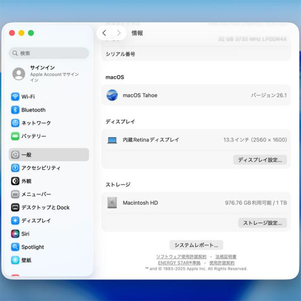 【中古パソコン】Apple MacBook Pro 13.3inch MWP82J/A A2251 2020 USキー 選べるOS TouchBar TouchID [core i7 1068NG7 32GB 1TB 無線 カメラ 13.3 Silver]:アウトレットsub_image10